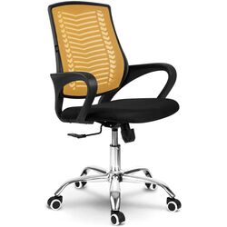 Fotoliu Sofotel Denar (Orange)