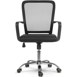 Fotoliu Sofotel Diran (Black) Thumb