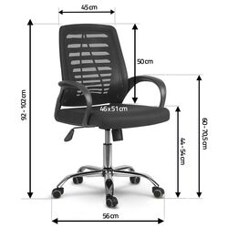 Fotoliu Sofotel Hunza (Black) Thumb