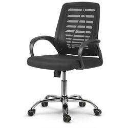 Fotoliu Sofotel Hunza (Black) Thumb