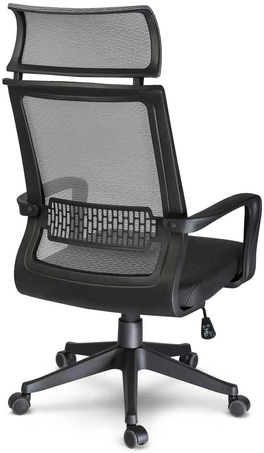 Fotoliu Sofotel Nosberg 2411 (Grey/Black) - 3