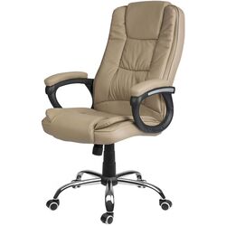 Fotoliu Sofotel Porto (Beige) Thumb