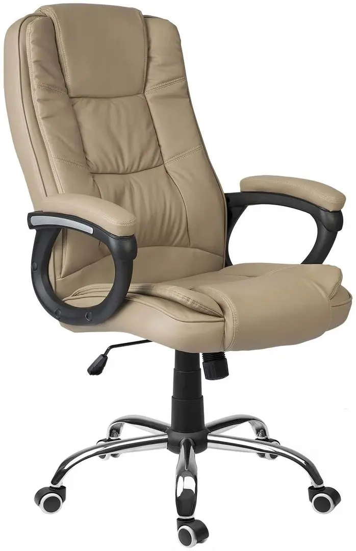 Fotoliu Sofotel Porto (Beige)