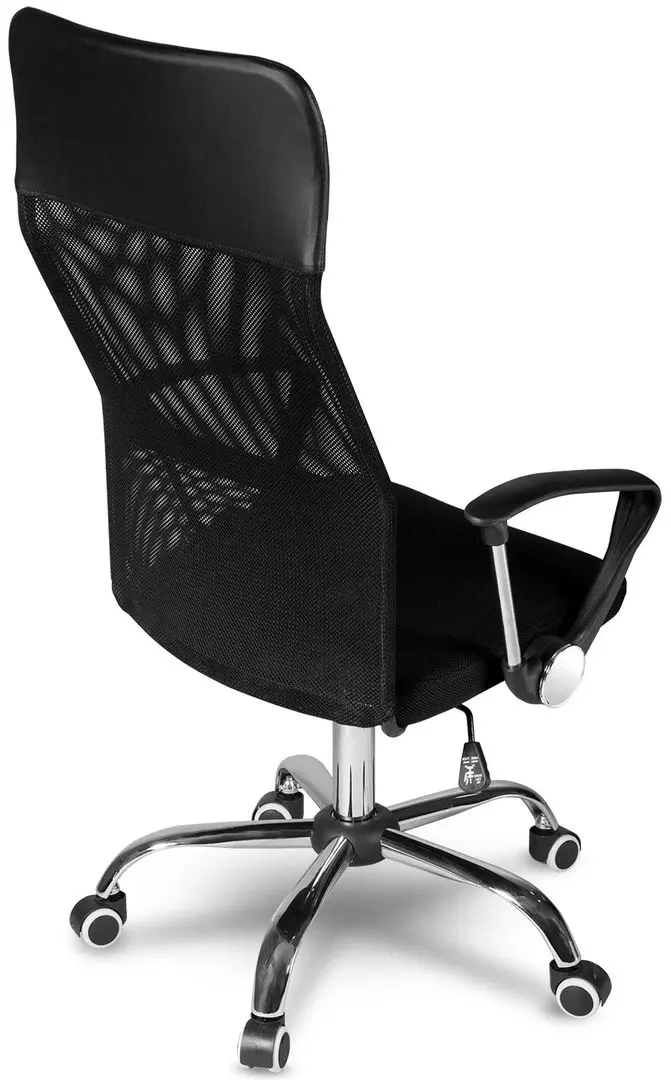 Кресло Sofotel Sydney (Black)