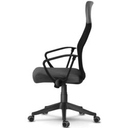 Кресло Sofotel Sydney (Dark Grey/Black) Thumb