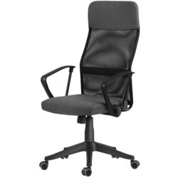 Кресло Sofotel Sydney (Dark Grey/Black)