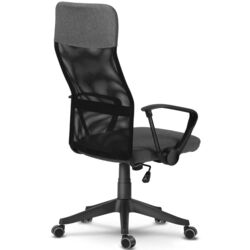 Кресло Sofotel Sydney (Dark Grey/Black) Thumb