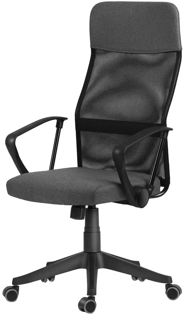 Кресло Sofotel Sydney (Dark Grey/Black)