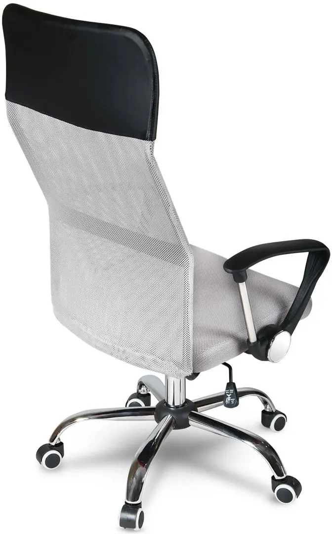 Кресло Sofotel Sydney (Light Grey)