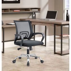 Fotoliu Strategic S1 (Black/Silver)