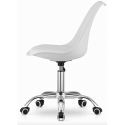 Кресло Sunrise C-30 PP (White/Chrome) Thumb