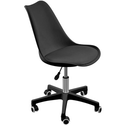 Fotoliu Sunrise C-30A PP (Black) Thumb