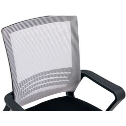 Fotoliu Tempo Kondela Apolo 2 New (Gray-Brown/Black) Thumb