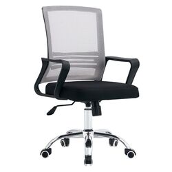 Fotoliu Tempo Kondela Apolo 2 New (Gray-Brown/Black) Thumb