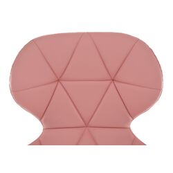 Кресло Tempo Kondela Argus New (Pink/Chrome) Thumb