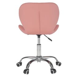 Кресло Tempo Kondela Argus New (Pink/Chrome) Thumb