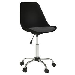 Fotoliu Tempo Kondela Darisa New (Black/Dark Gray) Thumb