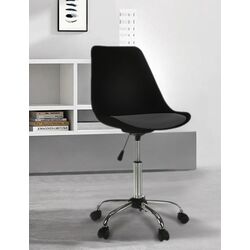 Кресло Tempo Kondela Darisa New (Black/Dark Gray)