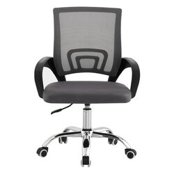 Fotoliu Tempo Kondela Dex 4 New (Gray/Black) Thumb