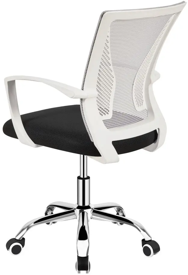 Кресло Tempo Kondela Izolda New (Gray/Black/White)