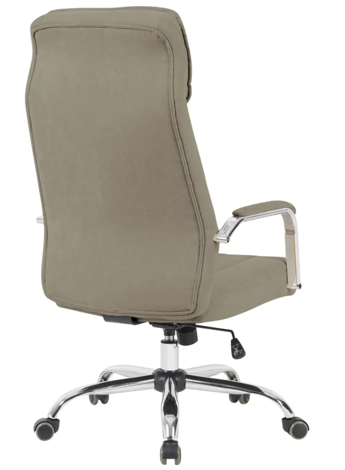 Кресло Tempo Kondela Jody (Beige/Chrome) - 4