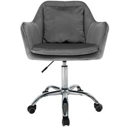 Fotoliu Tempo Kondela Klian Velvet (Grey/Chrome) Thumb