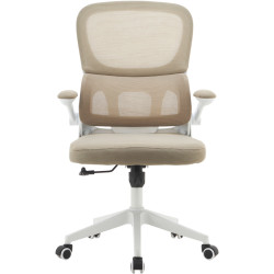 Кресло Tempo Kondela Rakin (Beige/White) Thumb