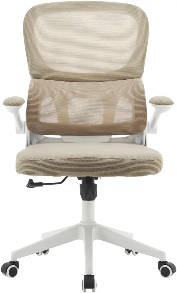 Кресло Tempo Kondela Rakin (Beige/White)