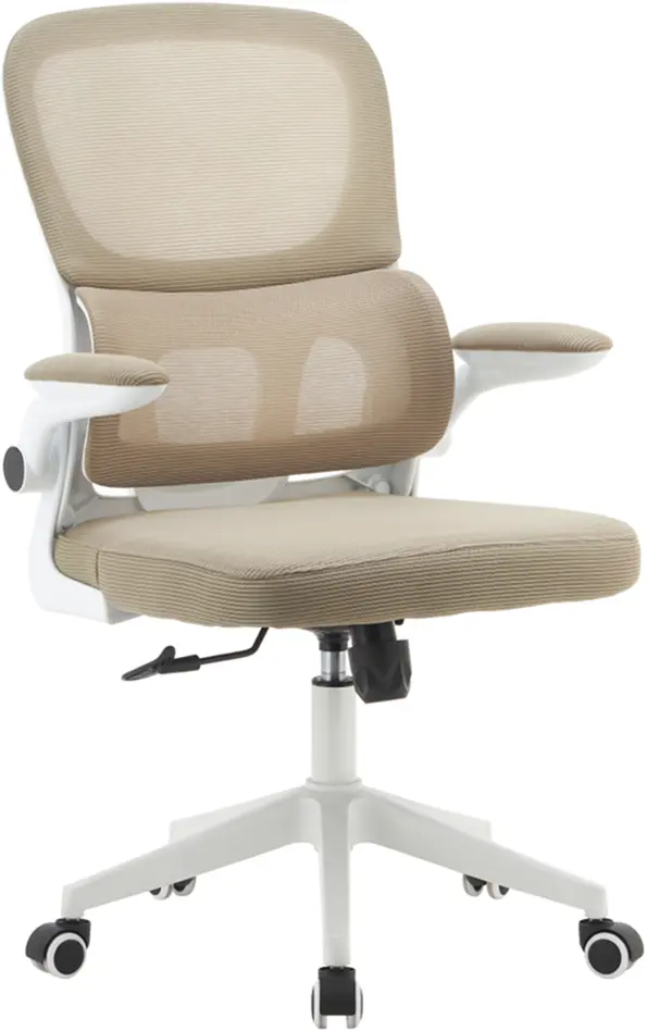 Кресло Tempo Kondela Rakin (Beige/White)