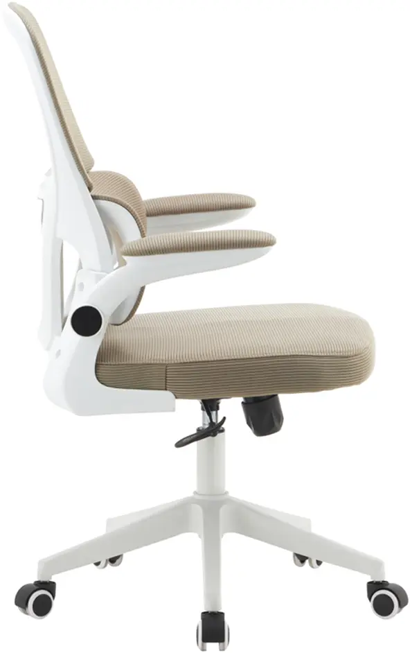 Кресло Tempo Kondela Rakin (Beige/White)