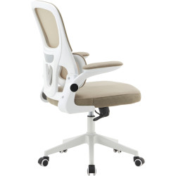 Кресло Tempo Kondela Rakin (Beige/White) Thumb