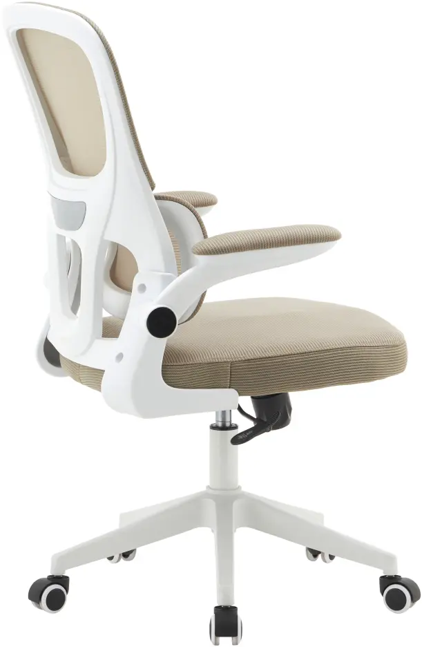 Кресло Tempo Kondela Rakin (Beige/White)