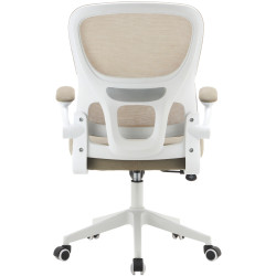 Кресло Tempo Kondela Rakin (Beige/White) Thumb