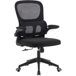 Кресло Tempo Kondela Rakin (Black) Thumb