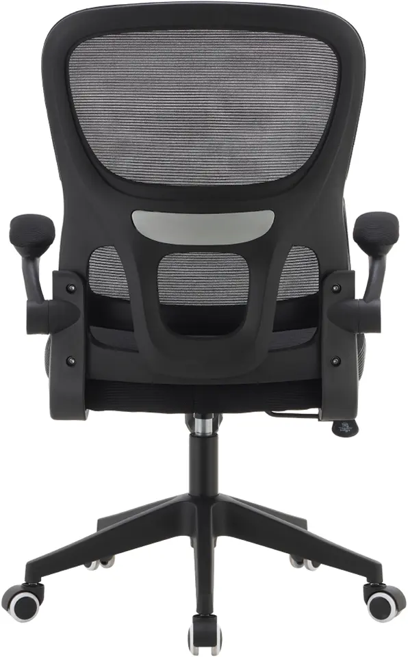 Кресло Tempo Kondela Rakin (Black)