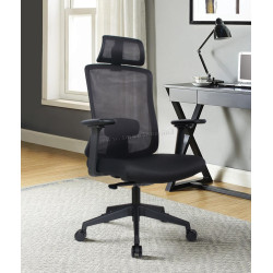 Кресло Tempo Kondela Rosano (Black)