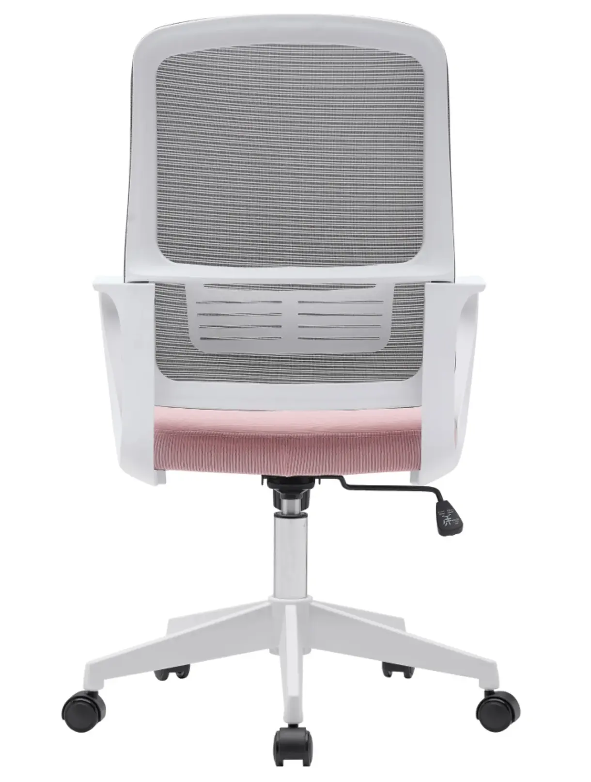 Кресло Tempo Kondela Salomo Tip 1 (Grey/Pink) - 4