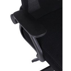 Кресло Tempo Kondela Sedos (Black) Thumb