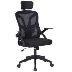 Fotoliu Tempo Kondela Sedos (Black)