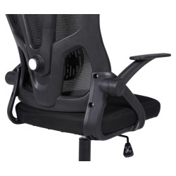 Кресло Tempo Kondela Sedos (Black) Thumb