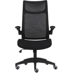 Fotoliu Tempo Kondela Seton (Black) Thumb