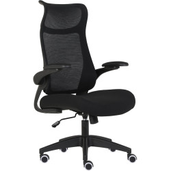 Fotoliu Tempo Kondela Seton (Black) Thumb