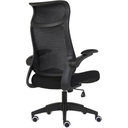 Fotoliu Tempo Kondela Seton (Black) Thumb