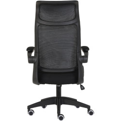 Fotoliu Tempo Kondela Seton (Black) Thumb