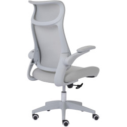 Кресло Tempo Kondela Seton (Gray) Thumb