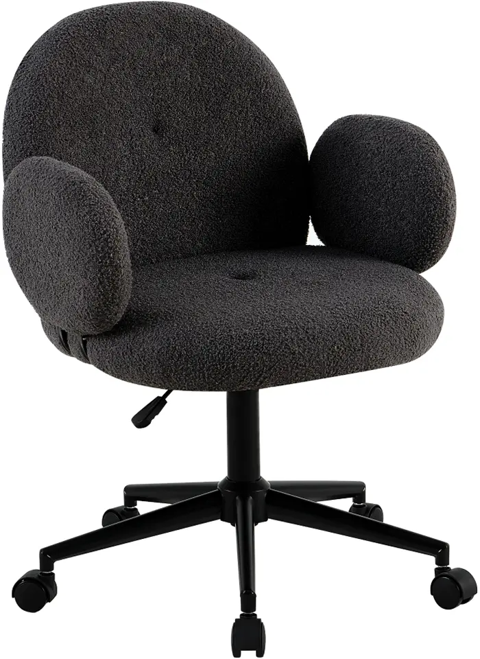 Кресло Tempo Kondela Turio (Gray/Black)