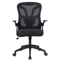 Офисное кресло Tempo Kondela Kanso (Black) Thumb