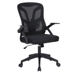 Офисное кресло Tempo Kondela Kanso (Black)