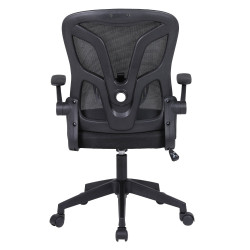 Офисное кресло Tempo Kondela Kanso (Black) Thumb