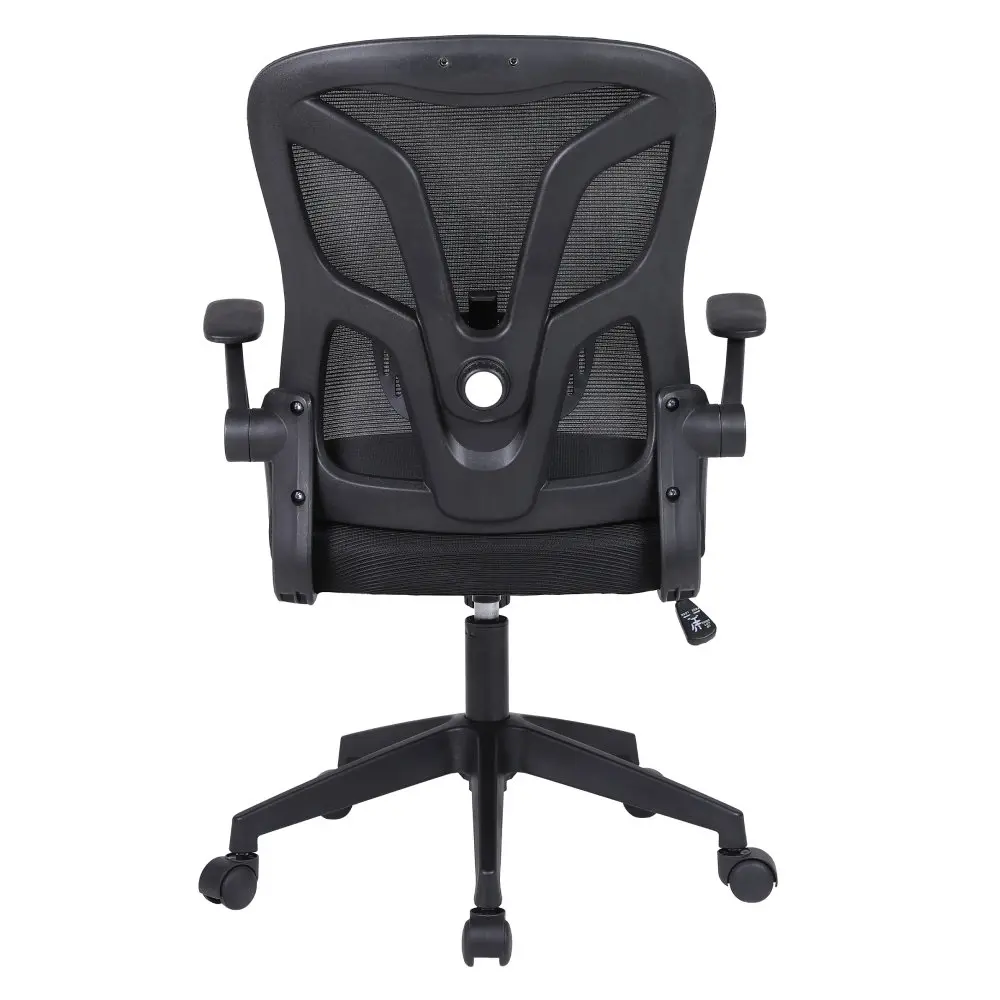 Офисное кресло Tempo Kondela Kanso (Black) - 4